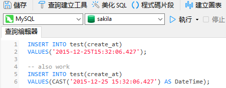 insert_datetime (31K)