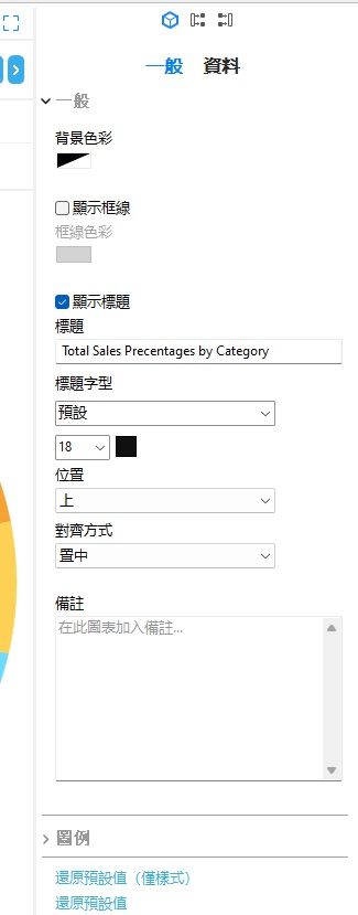title_properties (45K)