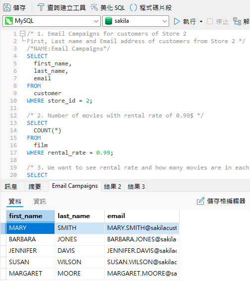 custom_result_tab (91K)