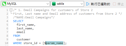 runtime_parameter_syntax (29K)