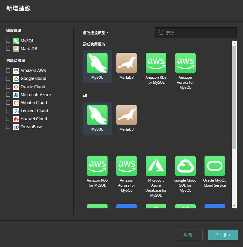 connection_type (76K)