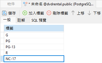 completed_type_labels (25K)