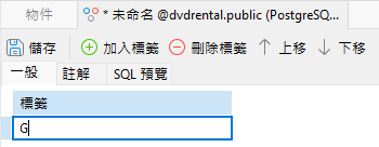 enum_type_label (21K)