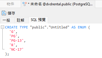 enum_type_sql_preview (19K)