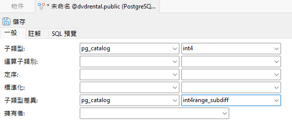 range_type_general_tab (35K)