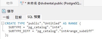 range_type_sql_preview (22K)