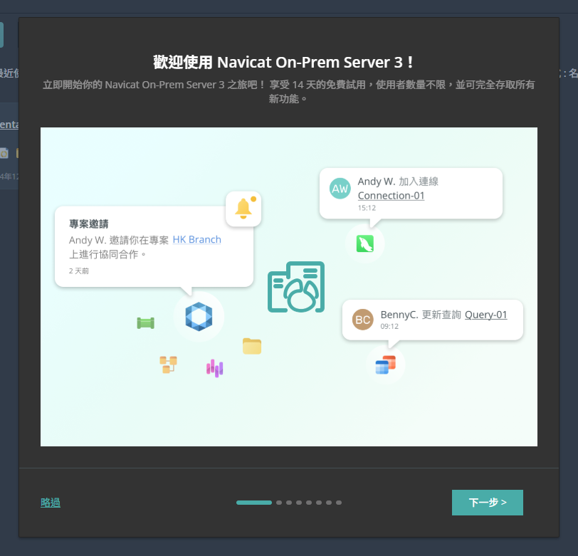 welcome_screen (56K)